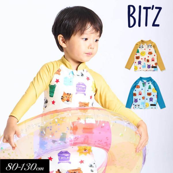 子供服 BIT'Z ビッツ 動物切り絵柄 ラッシュ ガード UVカット キッズ 男の子 スイム 水着...