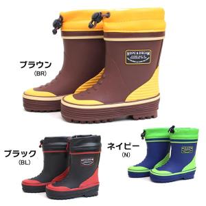 子供服 足口絞り付きレインシューズ キッズ 子...の詳細画像1