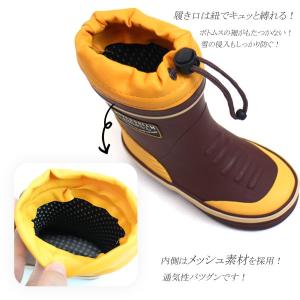 子供服 足口絞り付きレインシューズ キッズ 子...の詳細画像3