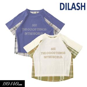 子供服 DILASH ディラッシュ 異素材切替 半袖Tシャツ キッズ 男の子 女の子  ジュニア 2022夏｜mickykids