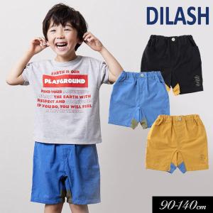 子供服 変形 デザイン ハーフ パンツ 4.5分丈 DILASH ディラッシュ キッズ 男の子 ジュニア ストレッチ 2022夏｜mickykids