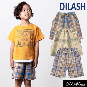 子供服 先染め チェック ダブル ガーゼ ハーフ パンツ DILASH ディラッシュ キッズ 男の子 ジュニア ストレッチ 2022夏｜mickykids