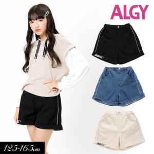 子供服 ALGY ラメライン パイピング ショーパン キッズ 女の子 ジュニア 通学 小学生 中学生 スカート 2024夏｜mickykids