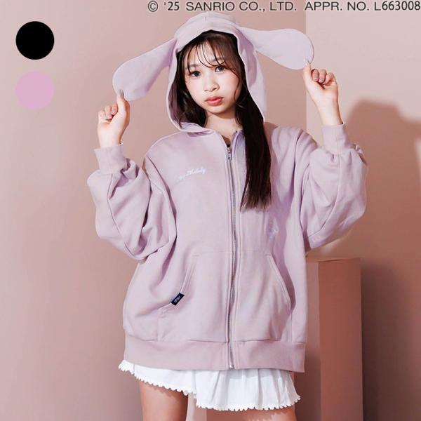 子供服t algy アルジー  クロミ マイメロディ BIG パーカー キッズ ジュニア 小学生 中...