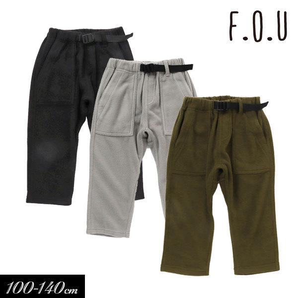 子供服t ルーズ テーパード クライミングパンツ フリース 10分丈 F.O.U エフオーユー キッ...