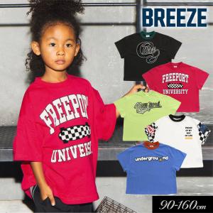 子供服 BREEZE 5柄 ロゴ Tシャツ キッズ 女の子 男の子 ジュニア 半袖 2024夏｜ミッキーキッズ