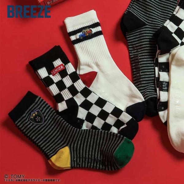 クーポンで最大２０％OFF 子供用 靴下 BREEZE ブリーズ TOMICA×BREEZEソックス...