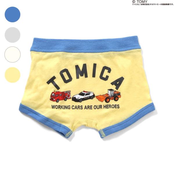 子供服 ampersand アンパサンド トミカ ボクサーパンツ キッズ ベビー 下着 パンツ ボク...