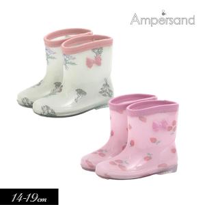 子供服 ampersand お花 いちご 総柄 レインシューズ B レインブーツ 長靴 軽量 キッズ 入園 入学準備 2024春｜mickykids