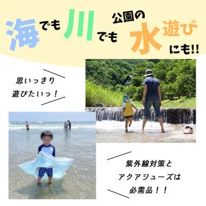 子供服t ampersand アクア シューズ...の詳細画像5