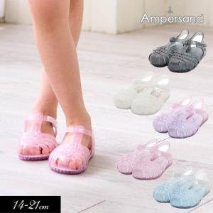 LimitedSALE セール子供服t ampe...の商品画像