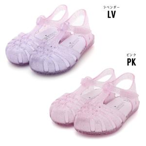 LimitedSALE セール子供服t amp...の詳細画像2