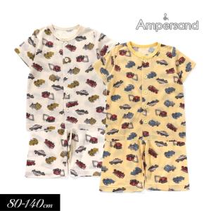 クーポンで２０％OFF 子供服 ampersand はたらくくるま総柄 前あきパジャマ セット キッズ 男の子 パジャマ ルームウエアー 2024夏｜ミッキーキッズ