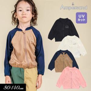 LimitedSALE セール 水着 子供用 ampersand アンパサンド ゆったり ラッシュガード UVカット キッズ 男の子 女の子 スイム 2023夏 爆買