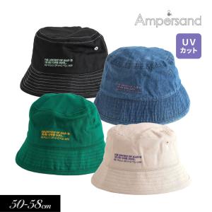 子供服 ampersand バケット ハット UVカット キッズ ジュニア 帽子 キャップ 2024夏