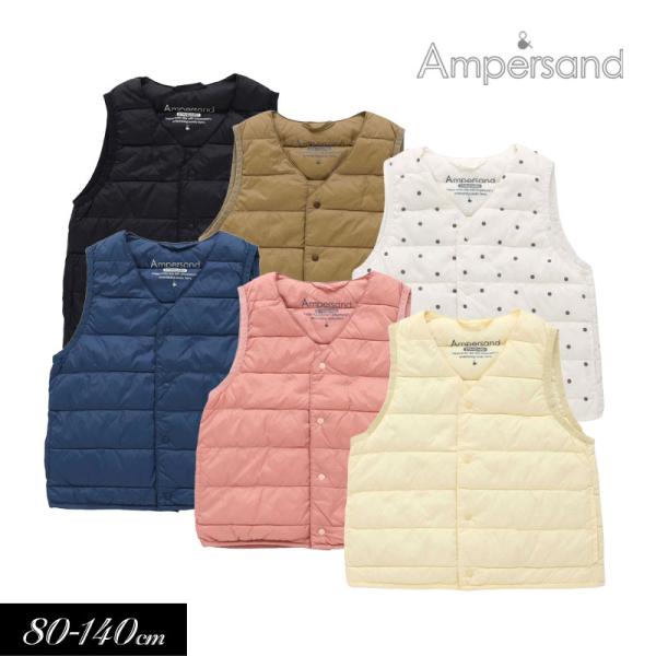 子供服 ampersand ライト ダウン ベスト 撥水加工 キッズ 男の子 女の子 羽織り ジャケ...