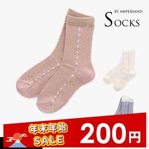 ANY（エニィ） 靴下 「カードキャプターさくら×any FAM」コラボ