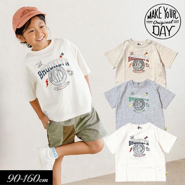 子供服 MAKE YOUR DAY メイクユアデイ カレッジ 半袖 Tシャツ 男の子 女の子  ジュ...