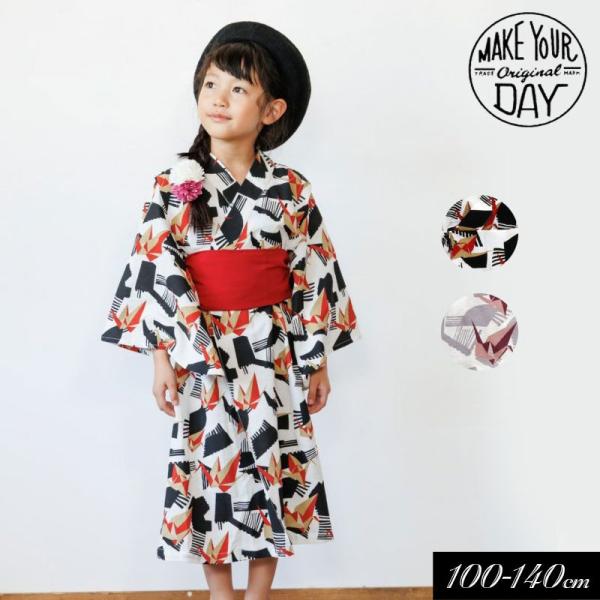 クーポンで最大２０％OFF 子供服t MAKE YOUR DAY メイクユアデイ 折り鶴柄 ワンピー...