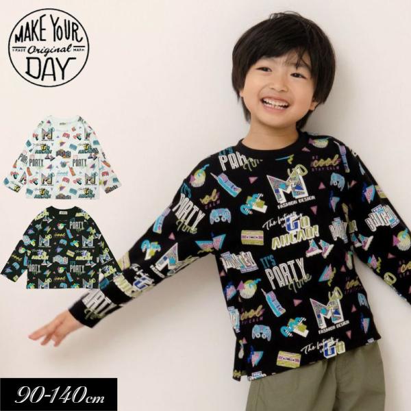子供服 MAKE YOUR DAY メイクユアデイ レトロなネオンサイン 総柄 長袖 Tシャツ 男の...