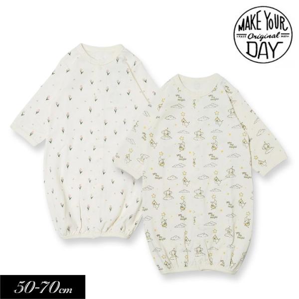 子供服 MAKE YOUR DAY メイクユアデイ やさしい2柄 2WAY ベンリードレス ベビー ...