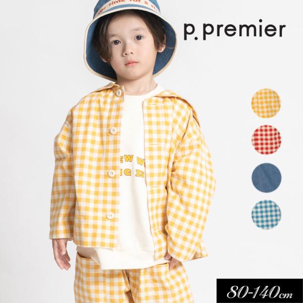 子供服 p.premier ピードットプルミエ セーラー シャツ ジャケット  お揃い シンプル  ...