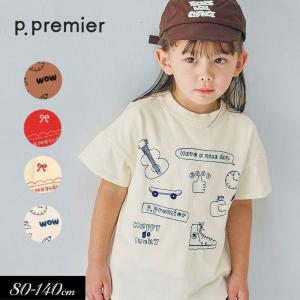 Tシャツ キッズ ミニロディーニ 総柄 メダル 【国内正規品】 mini