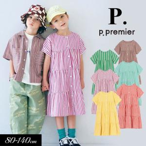 BURBERRY（バーバリー） 「KIDS」刺繍半袖ワンピース - ブラック