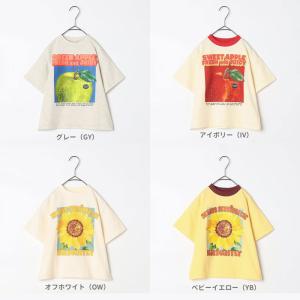 セール 子供服 p.premier ピードット...の詳細画像1