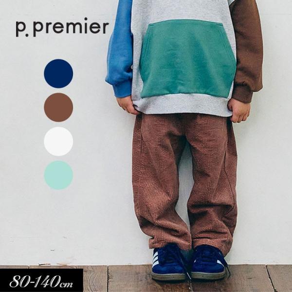 クーポンで最大２０％OFF セール 子供服tp.premier ピードットプルミエ コーデュロイ ワ...
