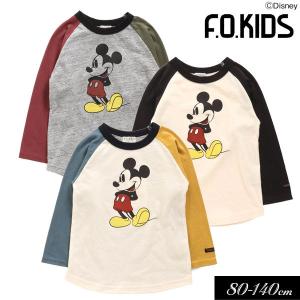 F O Kids 子供服の商品一覧 通販 Yahoo ショッピング