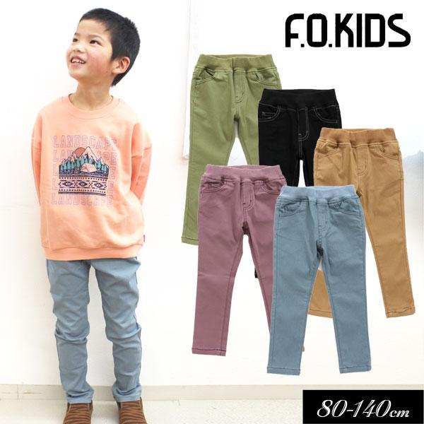 子供服 アクティブ カラー スキニー パンツ 10分丈 F.O.KIDS エフオーキッズ ストレッチ...