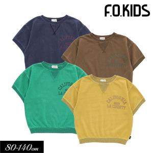GUCCI（グッチ） 美品 ロゴ刺繍 ショートスリーブ 半袖 Tシャツ