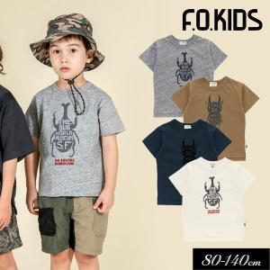 子供服 インセクト タイポグラフィ Tシャツ F.O.KIDS エフオーキッズ キッズ 男の子 半袖 2023夏｜mickykids