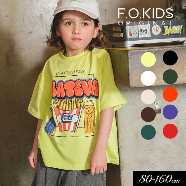 セール 子供服 F.O.KIDS エフオーキッズ B　NEWJACK グラフィック Tシャツ キッズ...