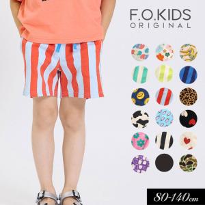 セール 子供服 F.O.KIDS エフオーキッズ カラバリ イージー ハーフパンツ 5分丈 キッズ 女の子 男の子 男女兼用 ズボン 2026夏
