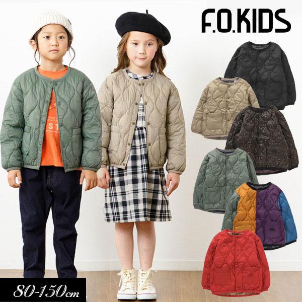 子供服t F.O.KIDS エフオーキッズ ライト インナー ジャケット キッズ 女の子 男の子  ...