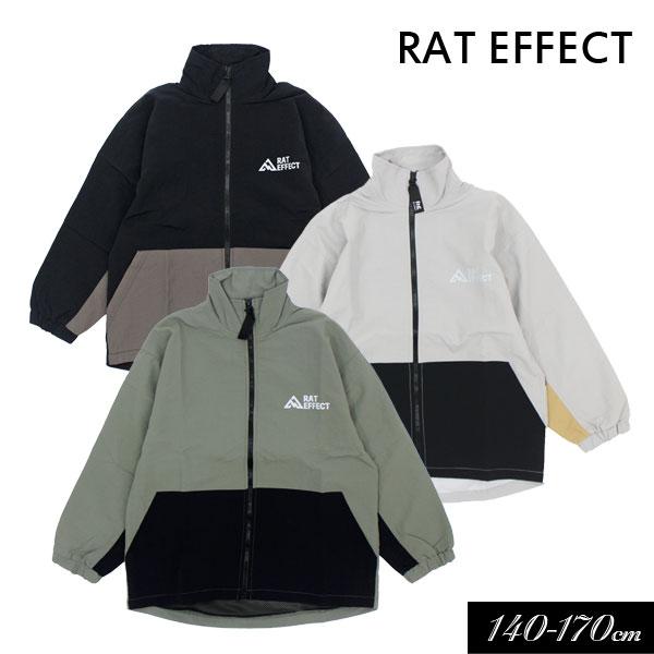 子供服 RAT EFFECT OUTDOOR ナイロン ジャケット キッズ 男の子 ジュニア ジップ...