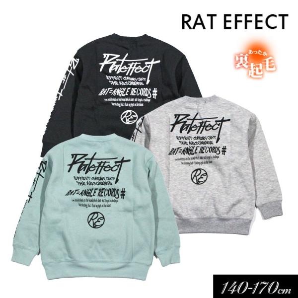 タイムセール 子供服t RAT EFFECT ラットエフェクト ANGLE RECORDS 裏起毛 ...