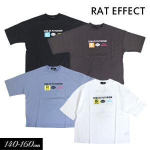 子供服 半袖 Tシャツ RAT EFFECT ラットエフェクト RAT IDEA スーパー ビッグ T キッズ ジュニア 2023夏｜mickykids