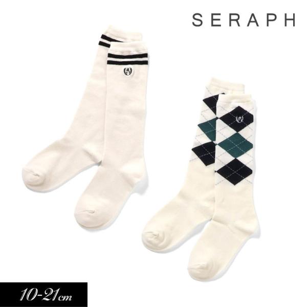 子供用 靴下 Seraph セラフ ユニ フォーマル用 ハイソックス フォーマル 卒服対応 男の子 ...
