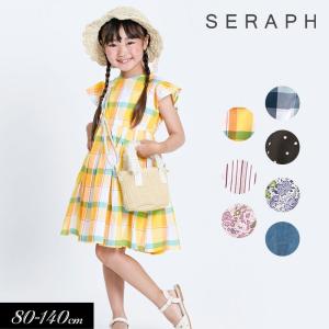 BURBERRY（バーバリー） 「KIDS」刺繍半袖ワンピース - ブラック
