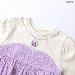 子供服 apres les cours WEB...の詳細画像4