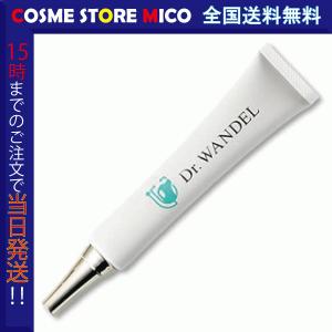 Dr.WANDEL ドクターワンデル 愛犬用デンタル ケア ジェル 30g 1ヶ月分 犬 歯磨き 口臭ケア 歯石 ケア 獣医師共同開発