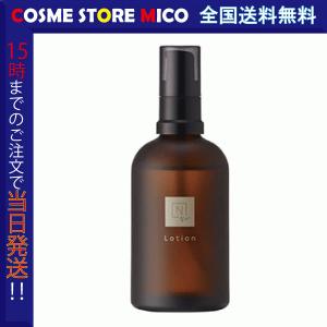 N organic Vie エヌオーガニック Vie モイストリッチローション 100ml