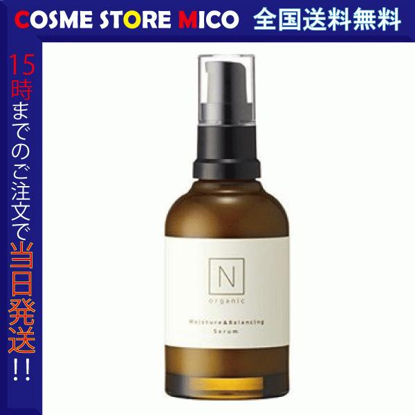 N organic（エヌオーガニック） モイスチュア &amp; バランシングセラム 60ml