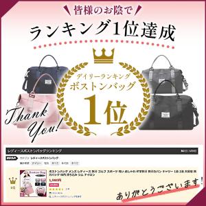 ボストンバッグ 広がる ボストンバッグ 旅行バ...の詳細画像1