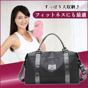 ボストンバッグ 広がる ボストンバッグ 旅行バ...の詳細画像2