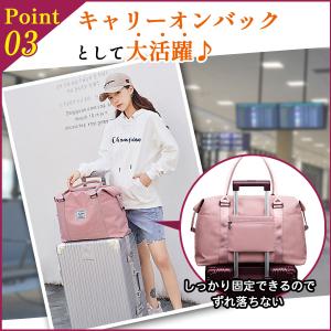 ボストンバッグ 広がる ボストンバッグ 旅行バ...の詳細画像5