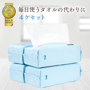 ITOフェイシャルタオル 60枚入 4個セット 使い捨て フェイスタオル コンパクト 洗顔 化粧 メイク落とし クレンジング 手拭き